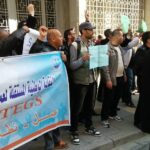 Membres du syndicat SNATEGS manifestant dans la ville de Tizi Ouzou, située dans le centre-nord de l’Algérie