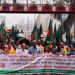 The rally in Dhaka on 26 September