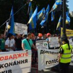 Protests in front of Verhovna Rada, Kiev 19-20 June 2018