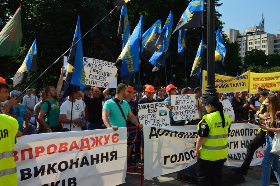 Protests in front of Verhovna Rada, Kiev 19-20 June 2018