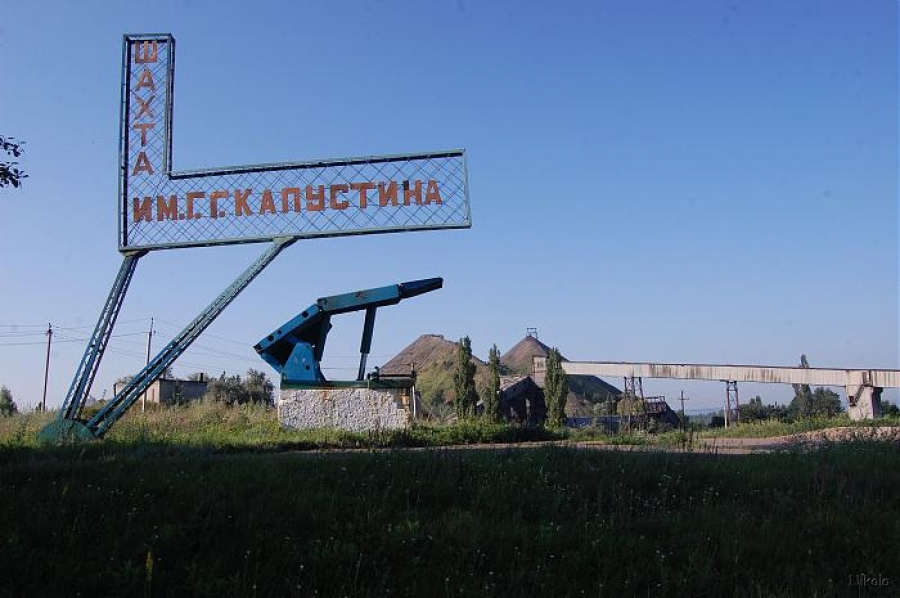 Kapustin mine, Ukraine, where workers remain underground demanding to be paid