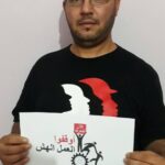 SNATEGS President, Raouf Mellal, is facing six months in prison for whistleblowing.