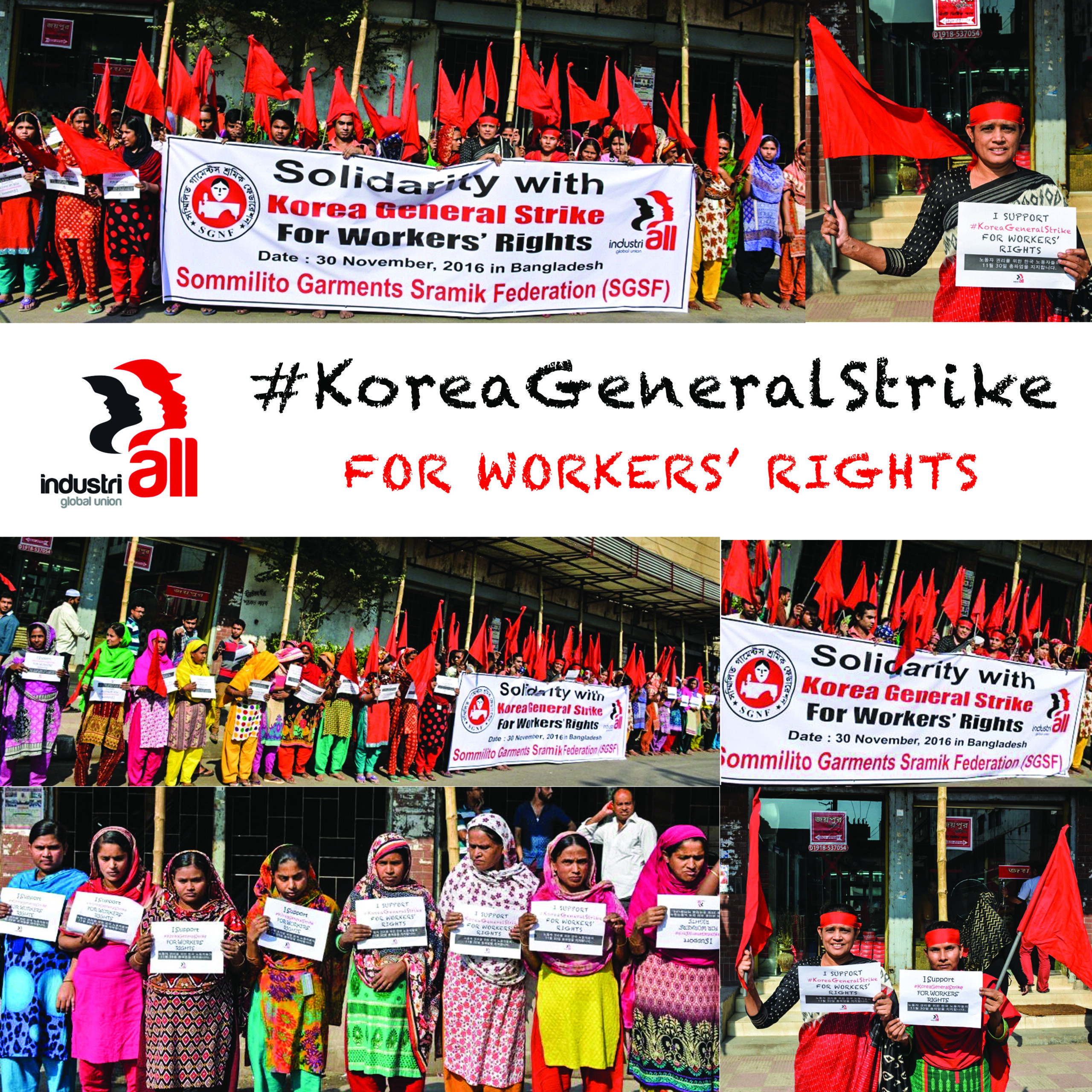 Unions in Bangladesh support #KoreaGeneralStrike