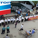 Chevron подвергается жесткой критике за уничтожение профсоюза в Бангладеш