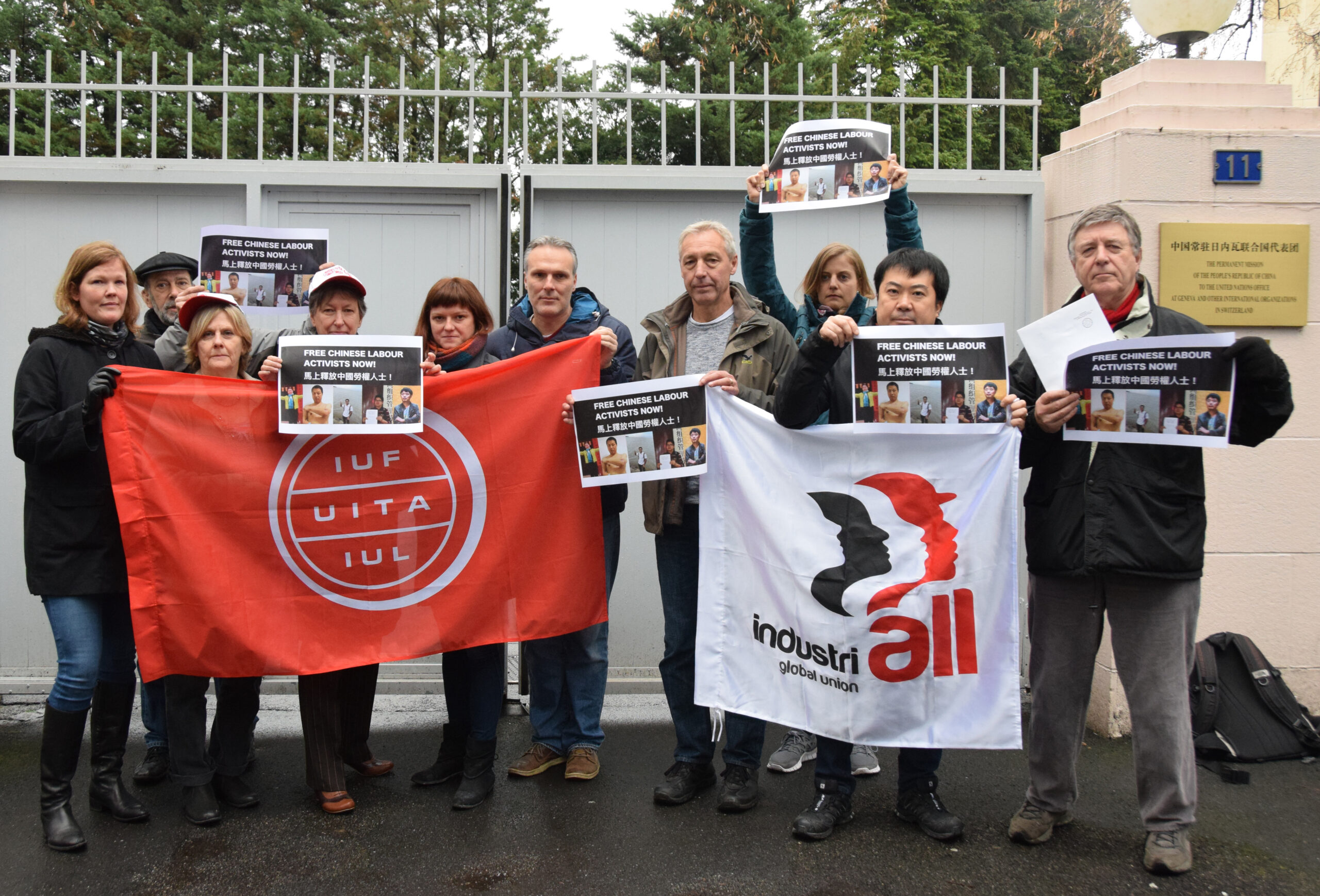 IndustriALL Global Union et autres syndicats mondiaux demandent au gouvernement chinois de libérer les militants ouvriers détenus dans la province de Guangdong