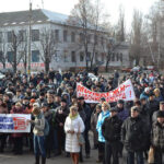 Protests in Dimitrov