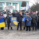 Protests in Dobropolye
