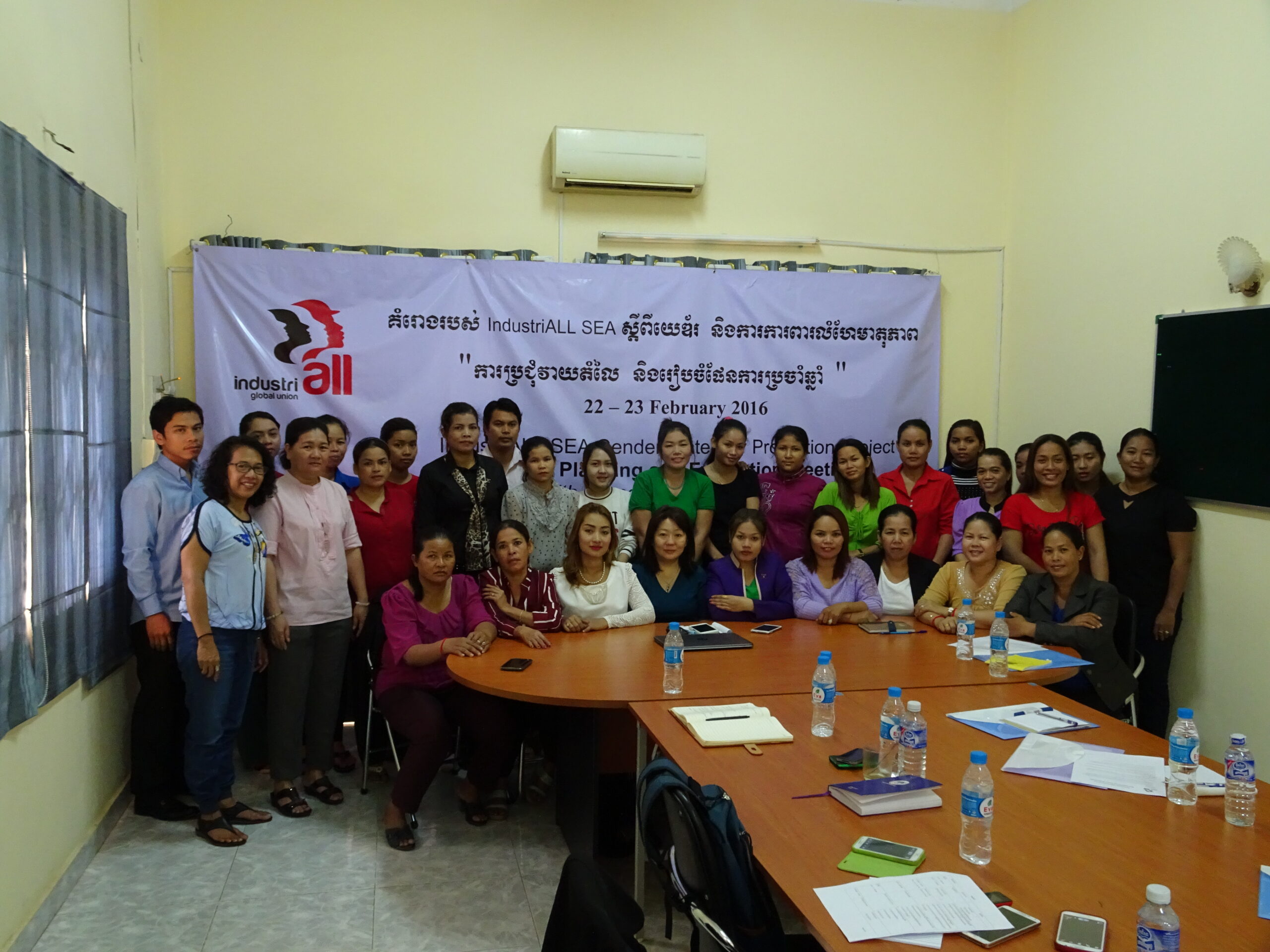 Reunión de mujeres sindicalistas de Camboya en Phnom Penh.