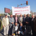Рабочие Ирака протестуют против невыплаченной заработной платы, декабрь 2014 г.