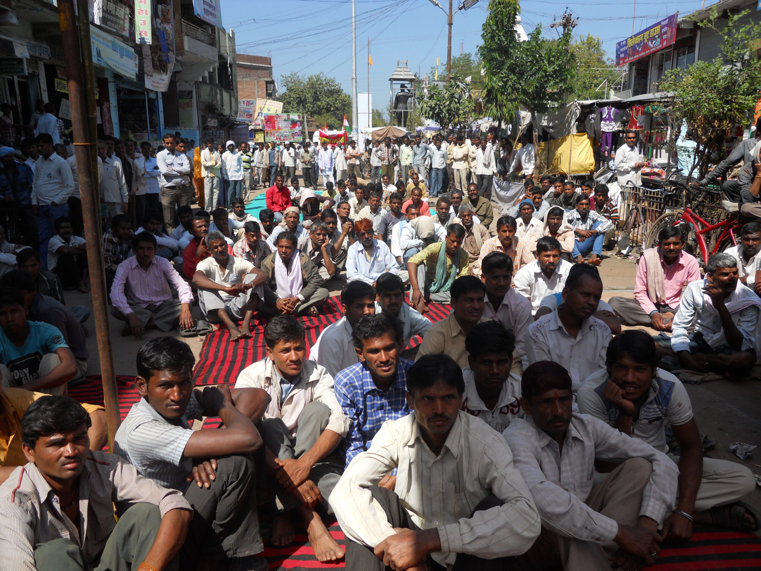 Grève générale en Inde, 20 et 21 février 2013