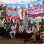 Grève générale en Inde, 20 et 21 février 2013
