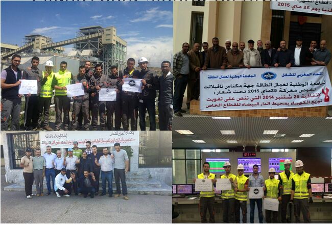 Trabajadores de la electricidad en huelga en Marruecos.
