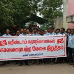 Hyundai workers on strike in India