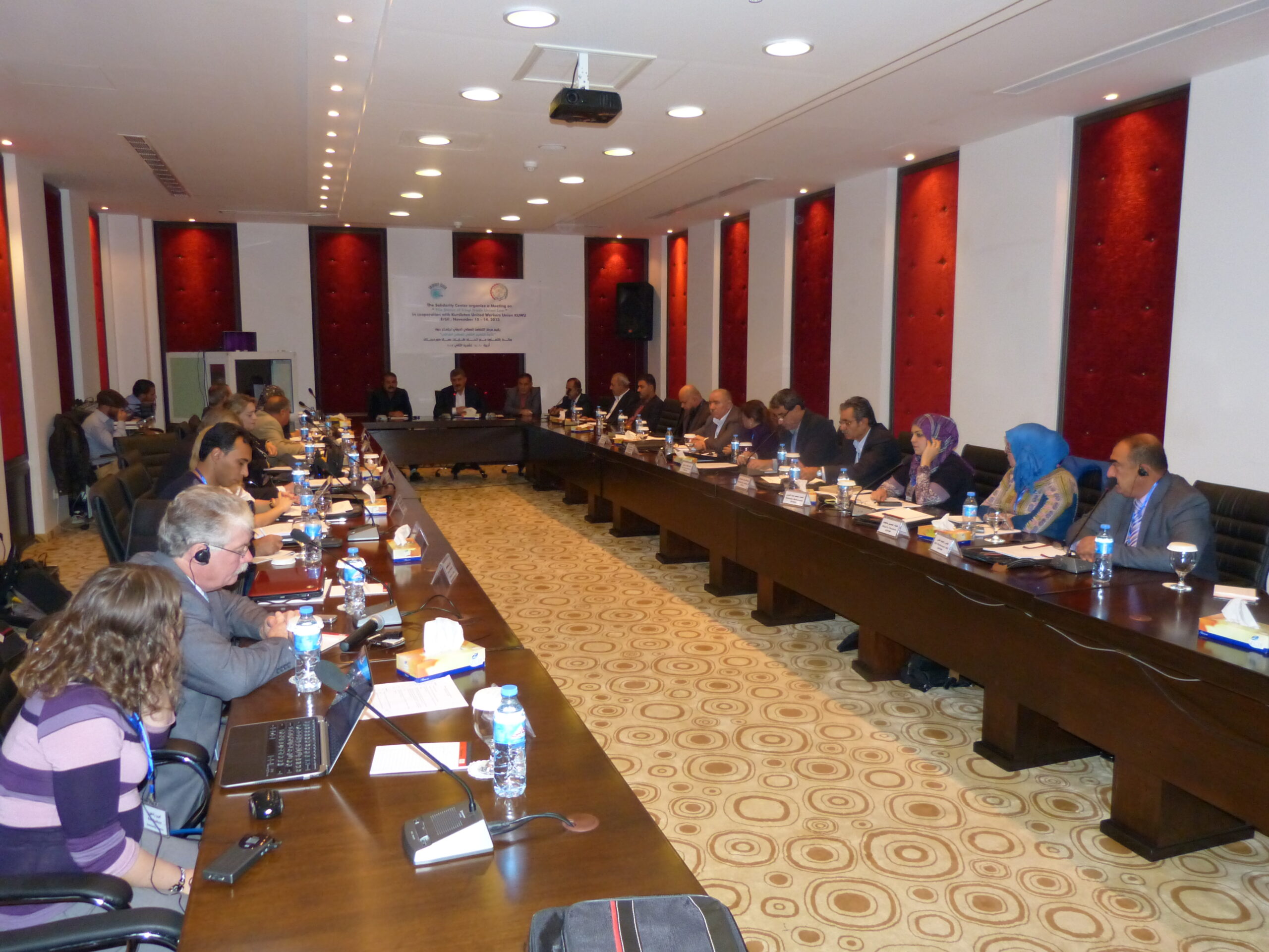 Opening Erbil Seminar
