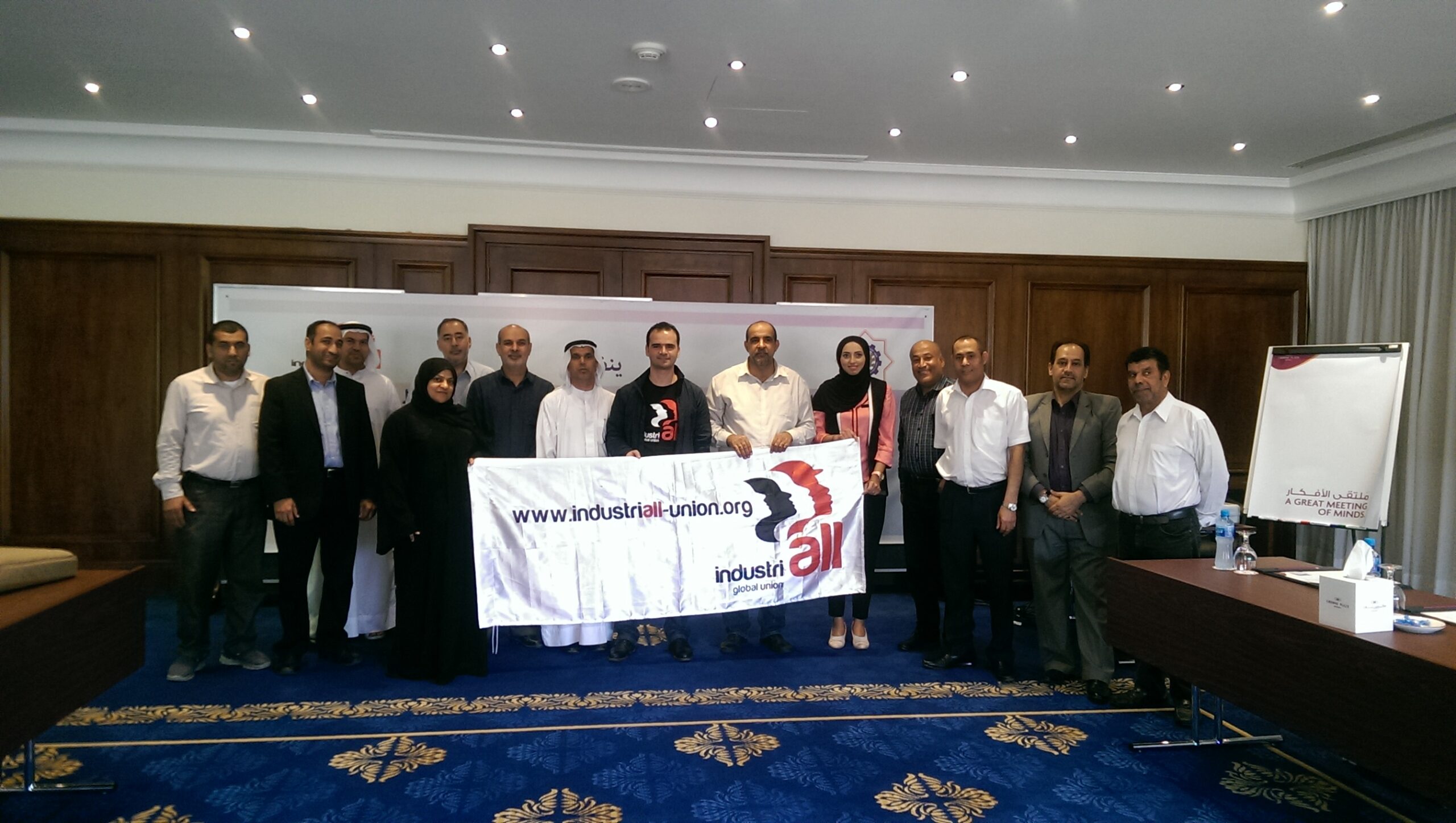 IndustriALL aide les syndicats indépendants à établir des structures sectorielles à Bahreïn