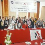 Mujeres sindicalistas de los afiliados a la IndustriALL en Marruecos van a ejercer presión sobre el Gobierno para conseguir la igualdad de derechos de las mujeres en el trabajo.