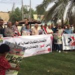 IndustriALL affiliates in Iraq protest against the draft trade union law that has been submitted to parliament.