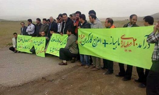 "We get cancer, and lashes too". Iranian workers protest.