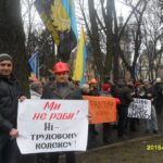 Protests in Lviv