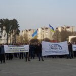 The protest in the city Slavutych