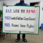 Des travailleurs de Posco en Corée affichent leur solidarité avec ceux de Turquie