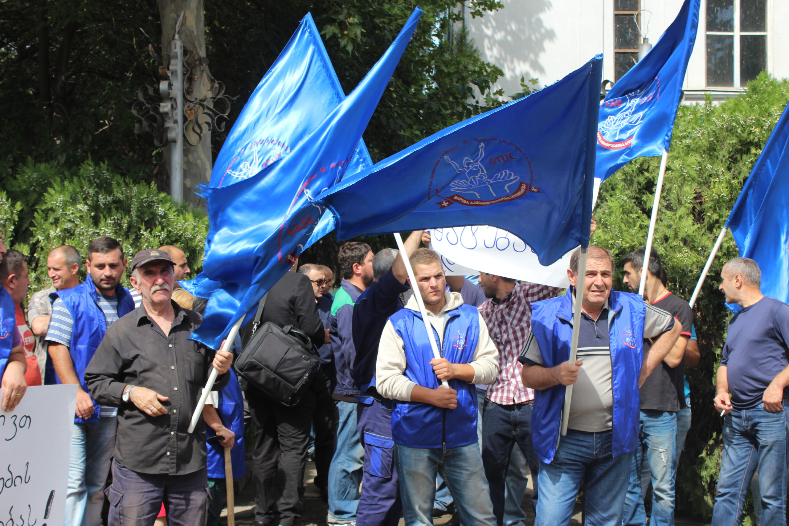 Photo de l’action de protestation du 15 septembre 2016