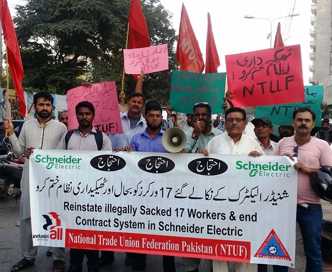 NTUF demanding immediate reinstatement of sacked Schneider Electric workers