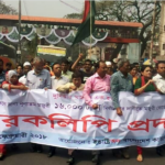 The IndustriALL Bangladesh Council is demanding an increase of the minimum wage to US$192.