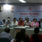 The IBC press conference on 25 February.