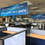 Mass job losses at Teva triggered a general strike in Israel by Histadrut on 17 December.
