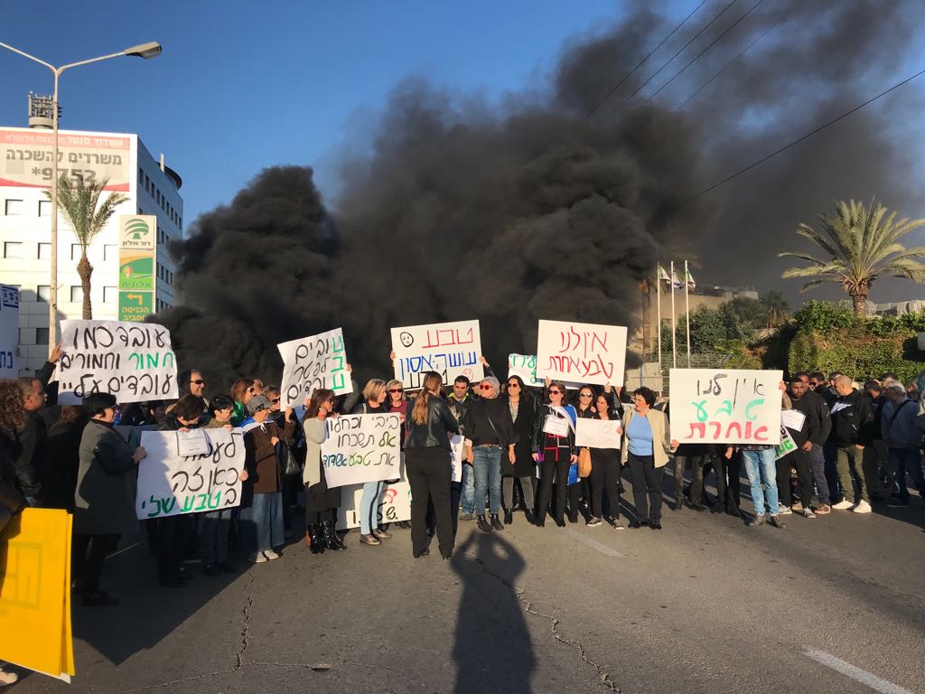 Mass job losses at Teva triggered a general strike in Israel by Histadrut on 17 December.